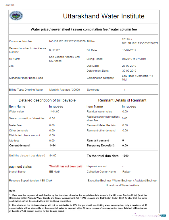 download download INDIA UTTARAKHAND WATER utility bill Word and PDF template PDF template PDF template